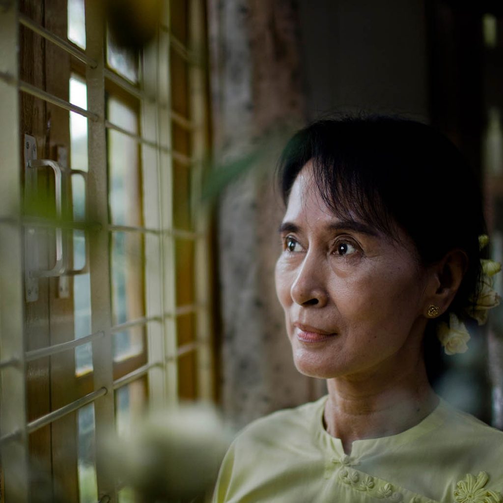 This image has an empty alt attribute; its file name is aung-san-suu-kyi-1024x1024.jpg