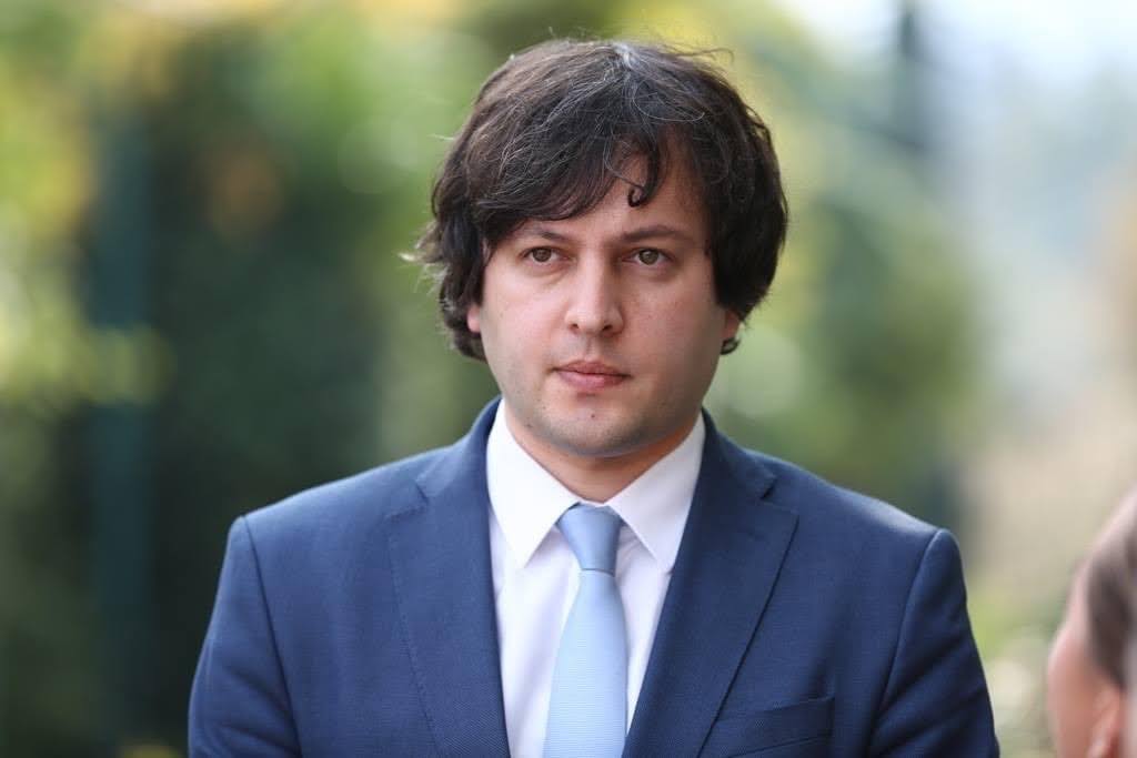 This image has an empty alt attribute; its file name is Irakli-Kobakhidze-30-09-20.jpg