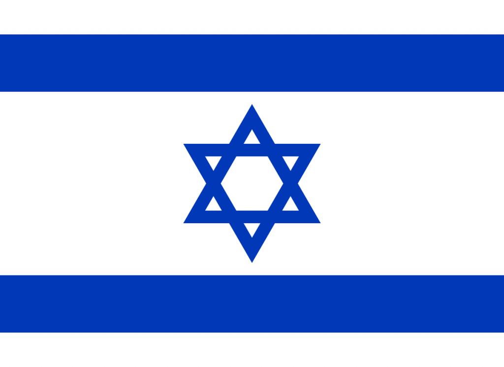 This image has an empty alt attribute; its file name is 1200px-Flag_of_Israel.svg_-1024x745.png