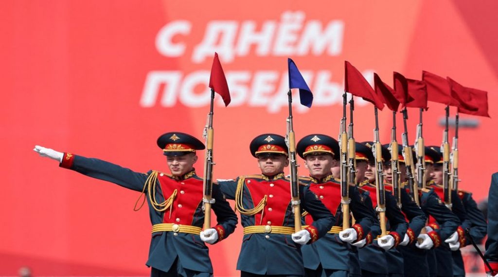 This image has an empty alt attribute; its file name is victory-day-1024x569.jpg