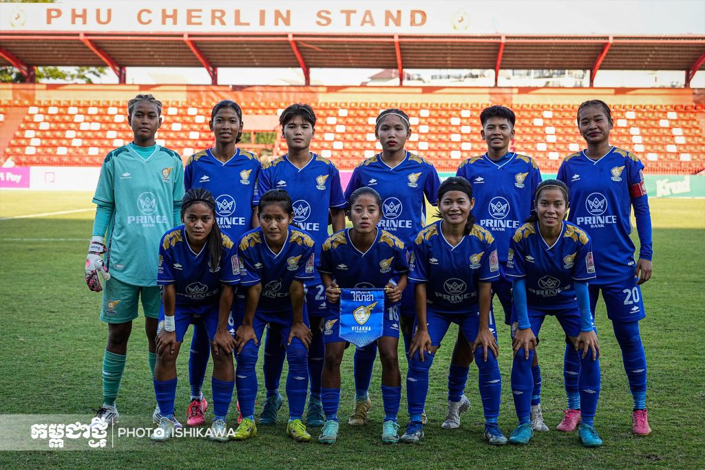 ក្រុមបាល់ទាត់នារីវិសាខា