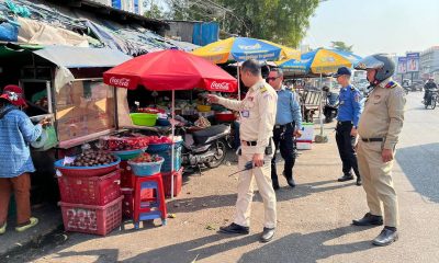 ចំណីផ្លូវ