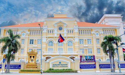 វិស័យឌីជីថល
